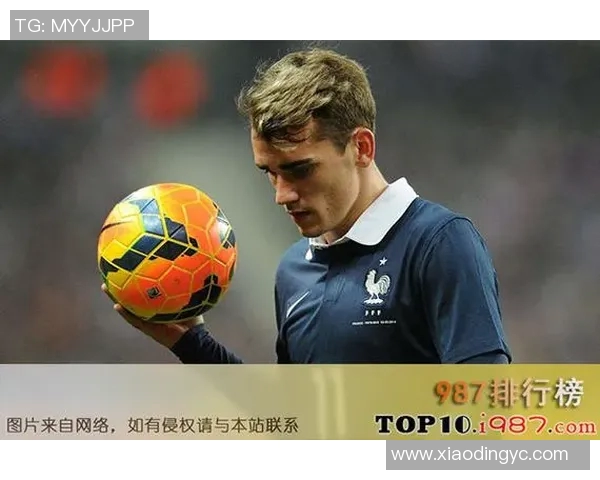 格列兹曼冲击金球奖？数据全面对比分析